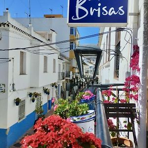 Hostal Las Brisas